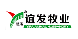 牧斯德合作伙伴—誼發牧業